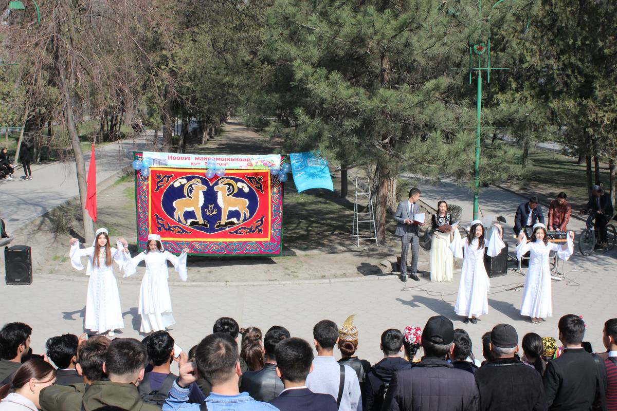 Teachers and students of the Adam University celebrated Nooruz