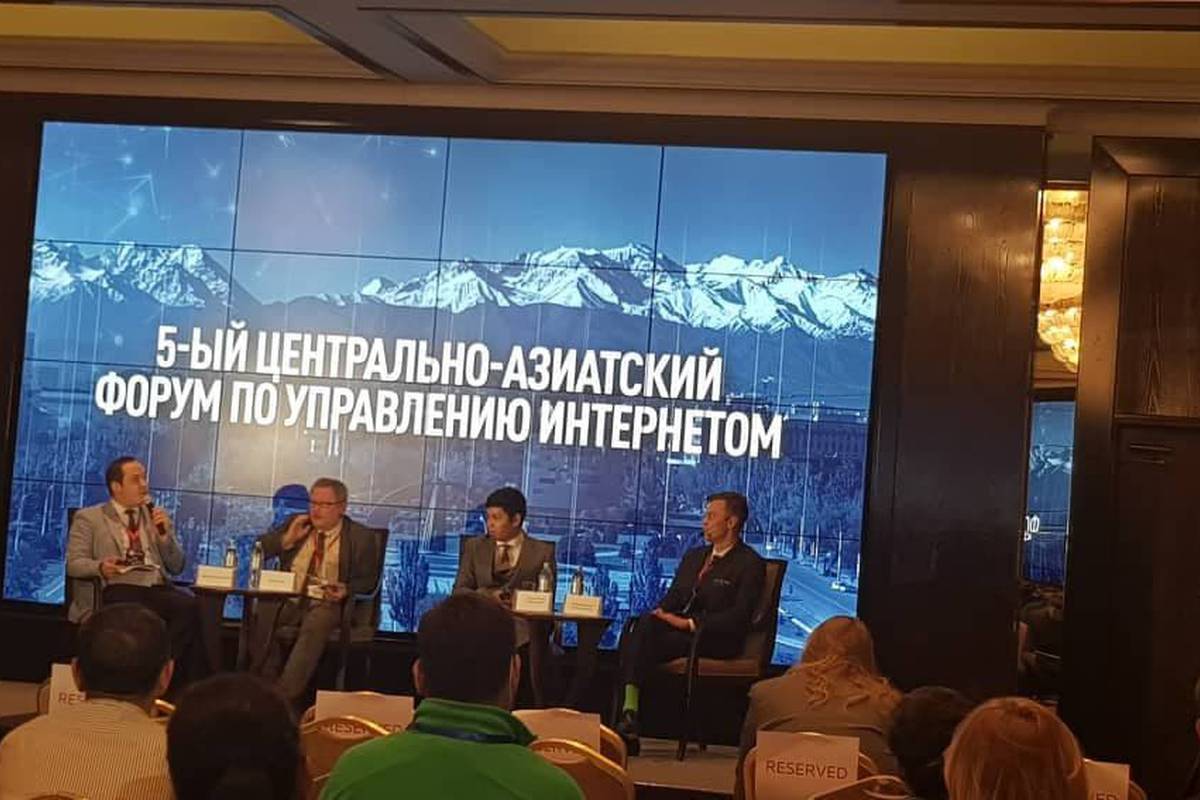 On September 27-28 Vice-Rector of Adam University Gulnara Batyrkanova participates at the Central Asian Internet Governance Forum (CAIGF).