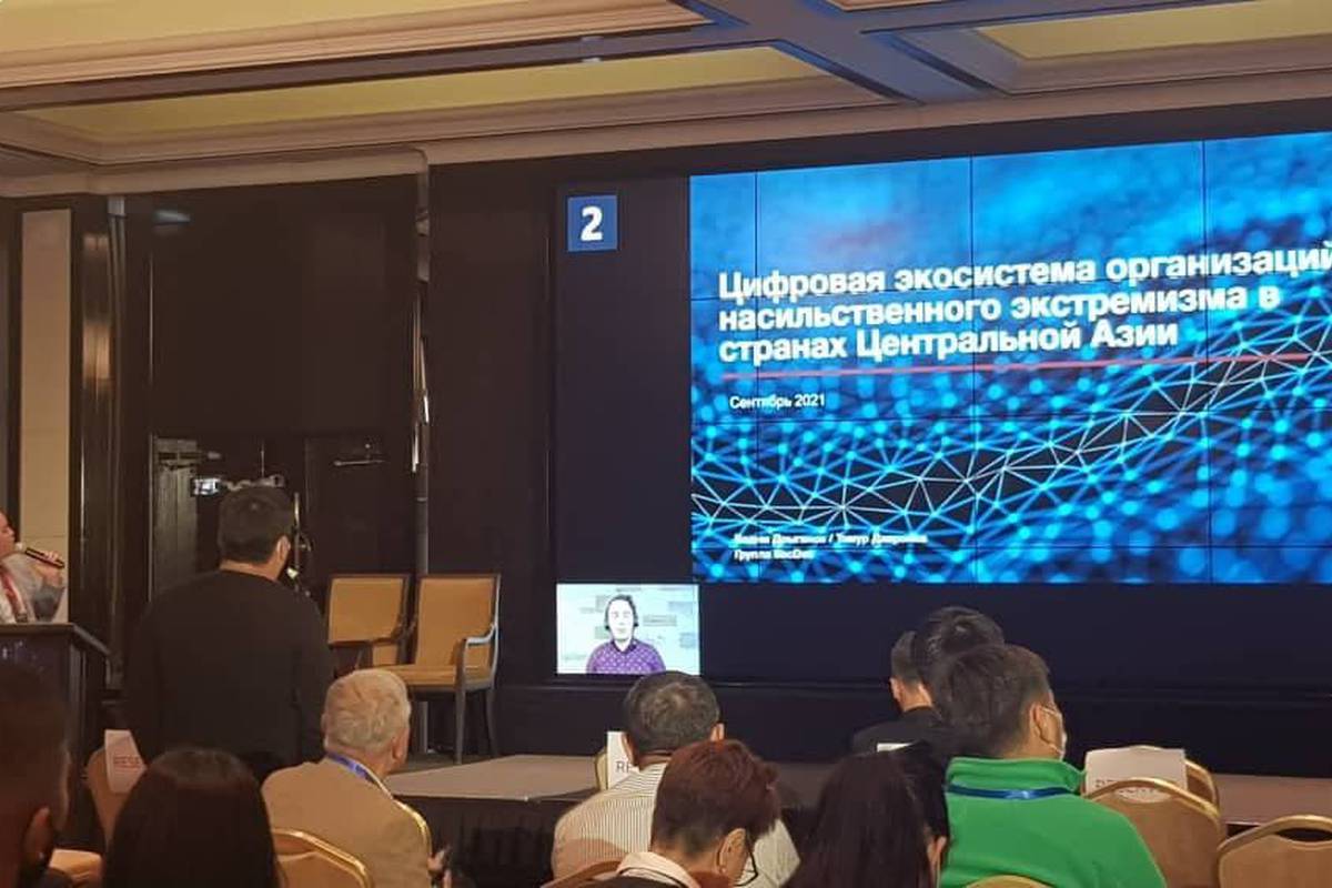 On September 27-28 Vice-Rector of Adam University Gulnara Batyrkanova participates at the Central Asian Internet Governance Forum (CAIGF).