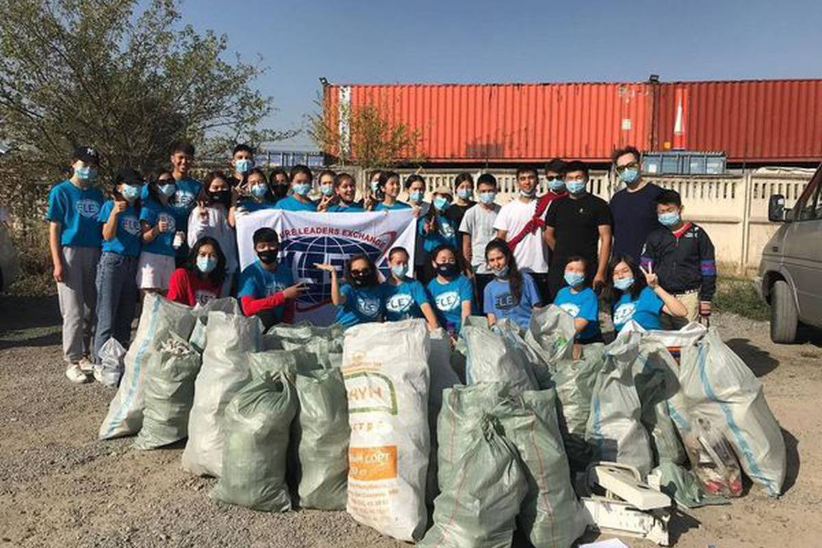 World Cleanup Day was held and Adam University