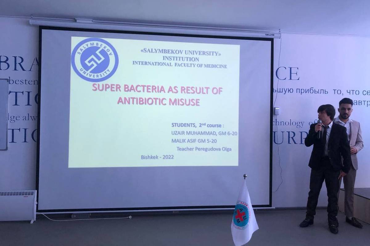 Yesterday, an Interuniversity Student Scientific and Practical Conference
