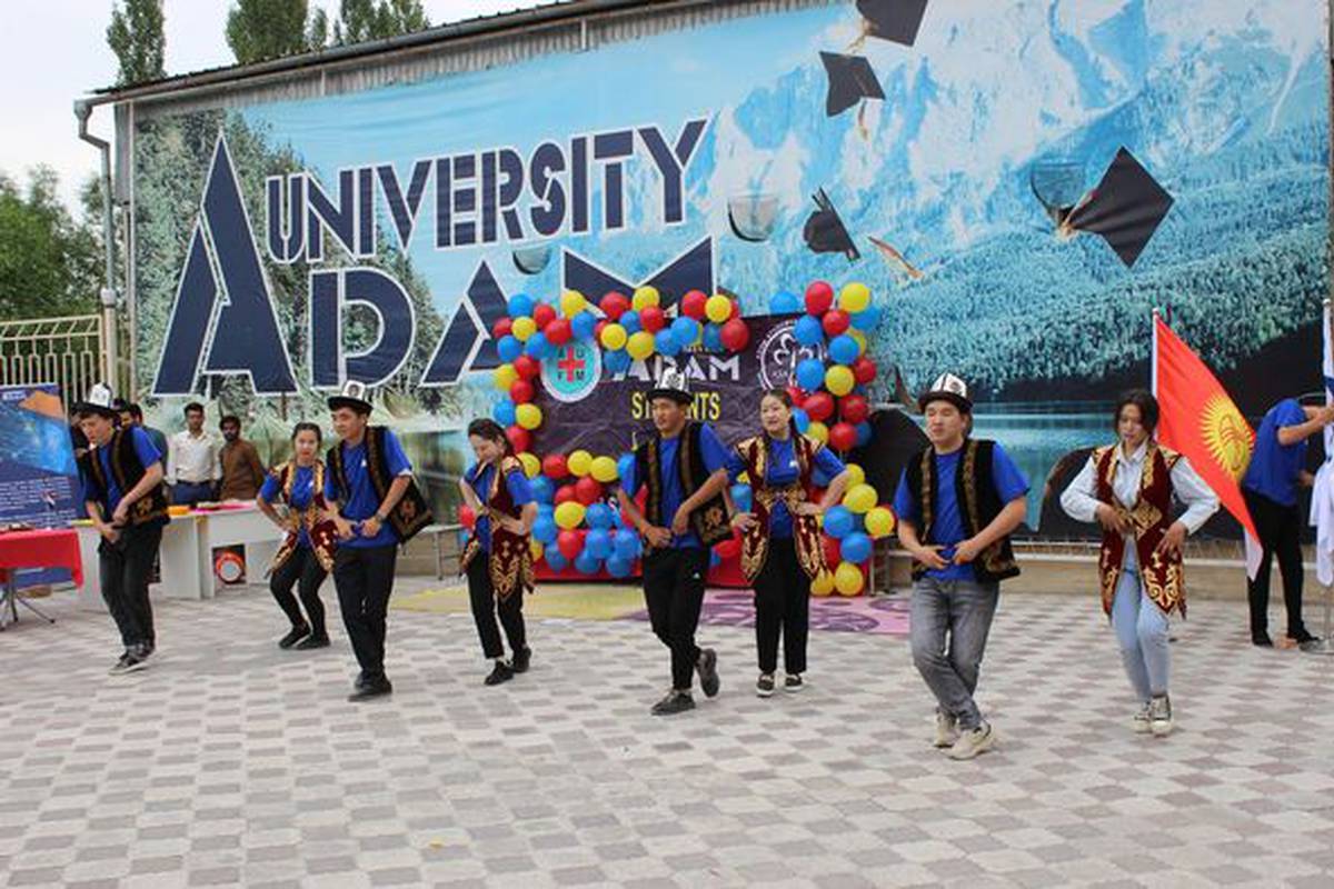 Adam University gathers students from different countries within its walls