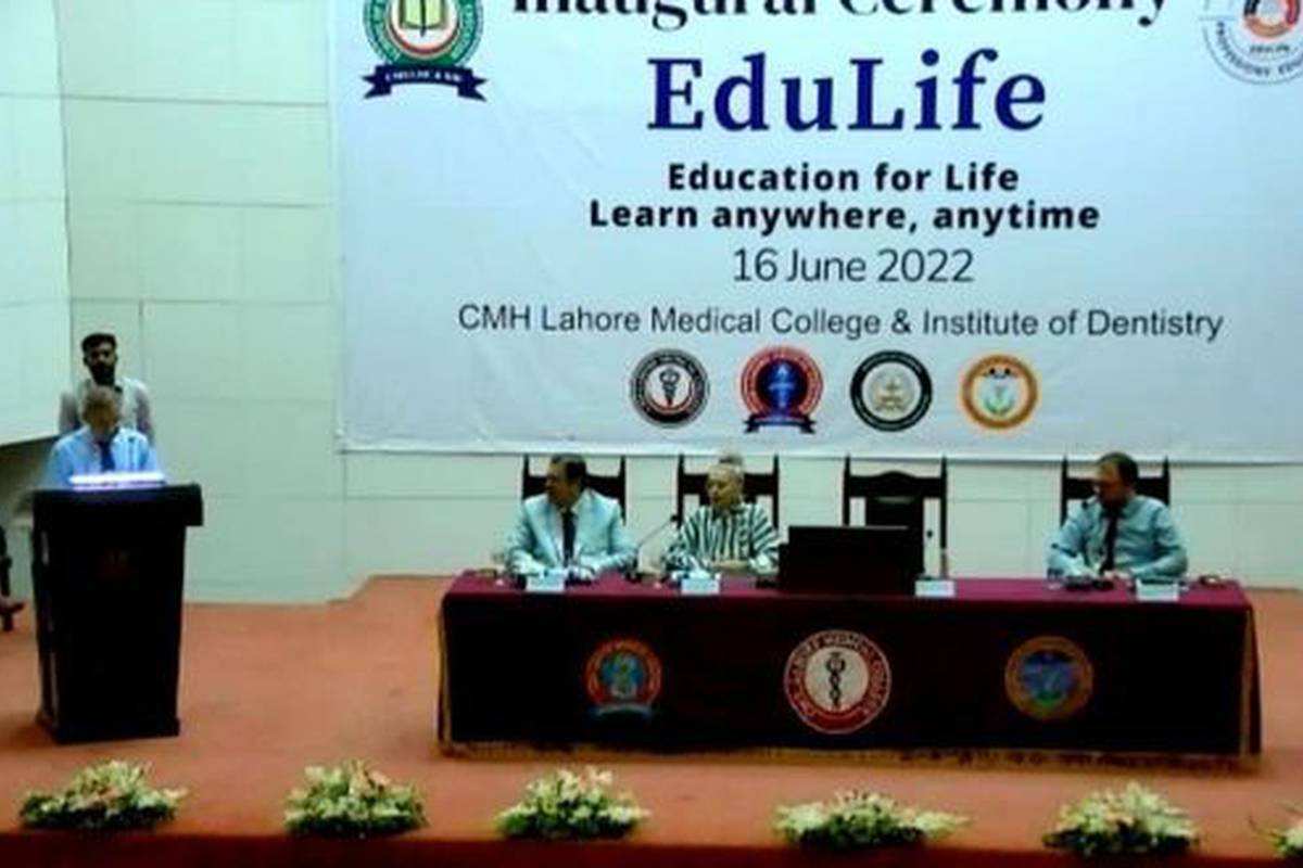 CMH Lahore Medical College invites ADAM University on Inauguration of Online Education Platform