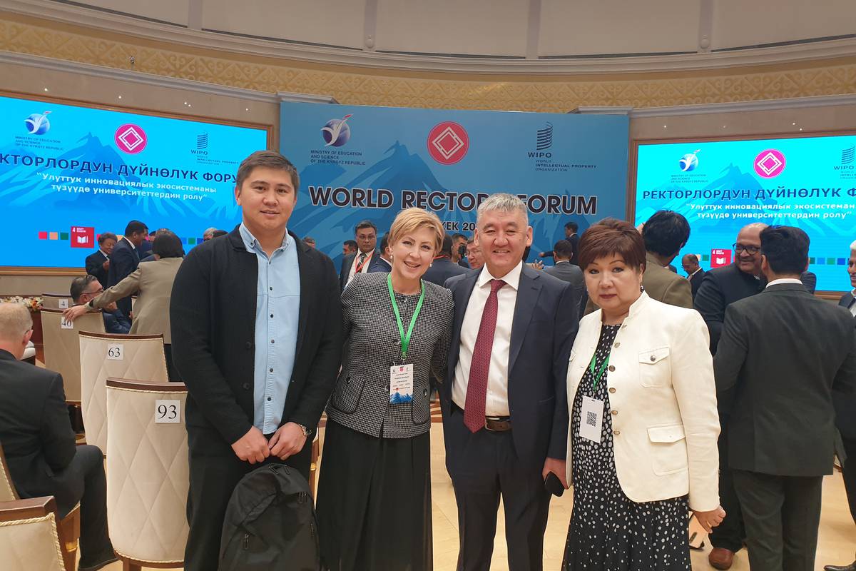 The Rector of the University Adam participates in the international forum of rectors "The role of Universities in creating a national innovation ecosystem"