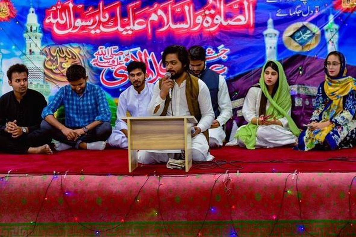 students of Adam University celebrated Eid Milad Un-Nabi