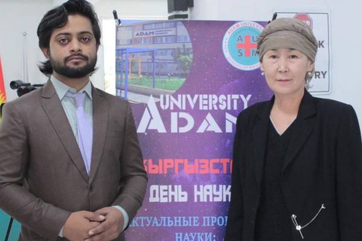 The Department of Biomedical Disciplines of Adam University organized a scientific and practical conference "Actual problems of science: students' view" dedicated to the Day of Science of Kyrgyzstan!