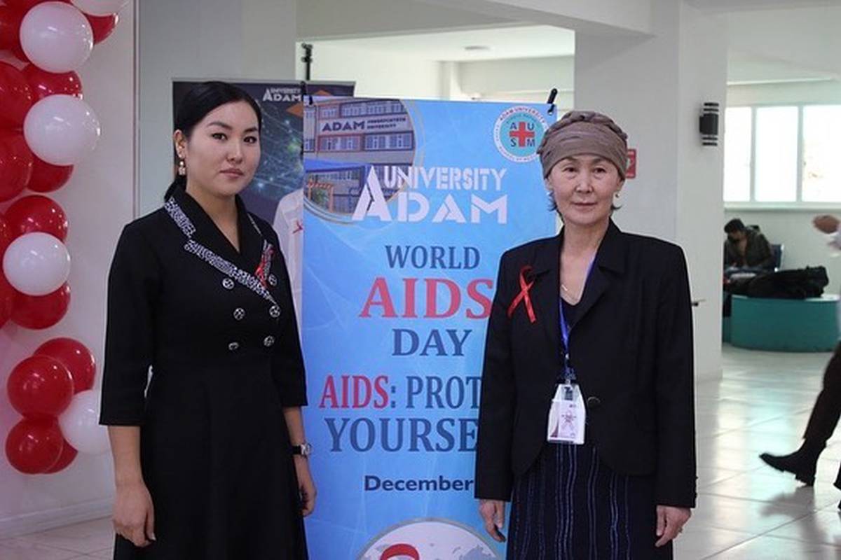 On December 2, a conference dedicated to the World AIDS Day "AIDS: Protect yourself" was held at Adam University