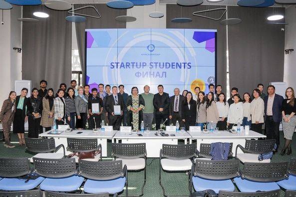 In November 15, 2023 the final of the Startup Students competition,