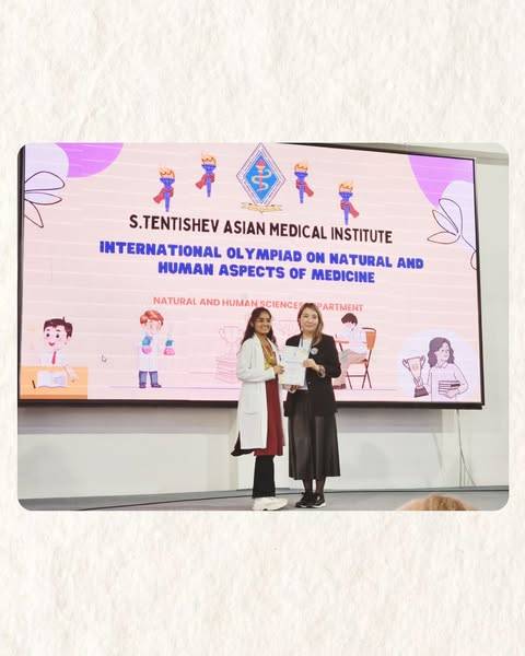 On April 22, 2025, first-year students of the School of Medicine of ADAM University took part in the International Integrative Olympiad on the topic: «Natural and Humanitarian Aspects of Medicine»