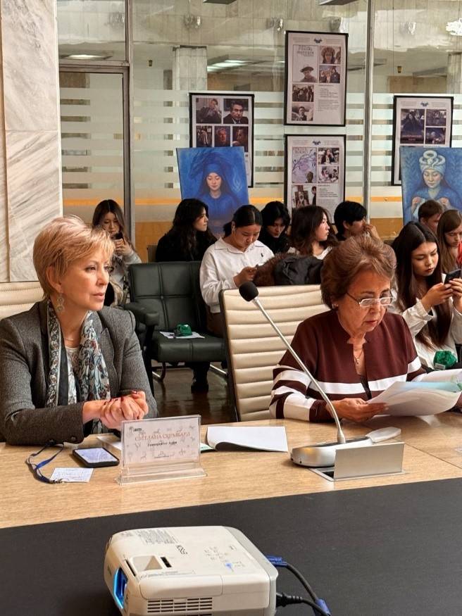 On February 28, 2026, Adam University, in collaboration with its partners