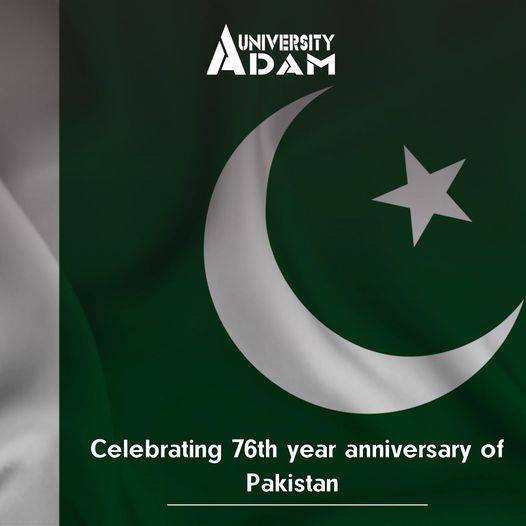 Independence Day is one of the most important holidays of the Pakistani people.
